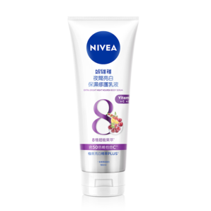 妮維雅（NIVEA）身體乳 夜美精華乳180ml 深層補(bǔ)水滋潤(rùn) 煥白肌膚