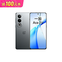 OnePlus 一加 Ace 3V 12GB+256GB移動用戶可低至1275元