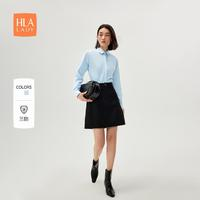 HLA 海瀾之家 女士長袖襯衫