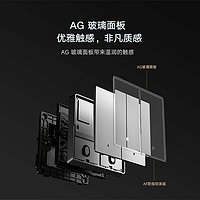 Xiaomi 小米 智能開(kāi)關(guān)Pro 三開(kāi)