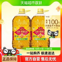 luhua 魯花 香飄萬(wàn)家5S壓榨一級(jí)濃香花生油6.08L*2廚房食用油組合裝實(shí)惠