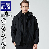 ROMON 羅蒙 沖鋒衣加絨加厚戶外登山服男女防風(fēng)防水大碼外套冬季三合一 男黑色【加絨加厚6268】 XL