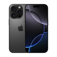 Apple 蘋果 iPhone 16 Pro 5G手機官方旗艦國行新款官網(wǎng)正品蘋果16pro手機非pro max