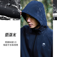 361° 361度 雨屏 男子運(yùn)動(dòng)外套戶(hù)外沖鋒衣