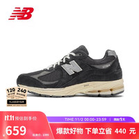 new balance 2002R 男款休閑鞋 M2002RHO