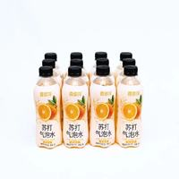 蘇打氣泡水香橙味360ml+白桃味360ml+康師傅茉莉蜜茶330mL