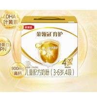 金領(lǐng)冠 育護(hù) 寶寶奶粉 4段 1200g