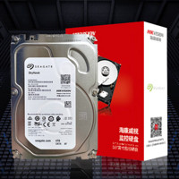 SEAGATE 希捷 3.5英寸 監(jiān)控級(jí)硬盤(pán) 4TB（CMR、5400rpm、256MB）ST4000VX015