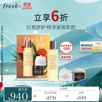 fresh 馥蕾詩 紅茶緊致修護(hù)禮盒（精華水150ml+塑顏緊致面膜30ml+凝時(shí)修護(hù)面膜30ml）