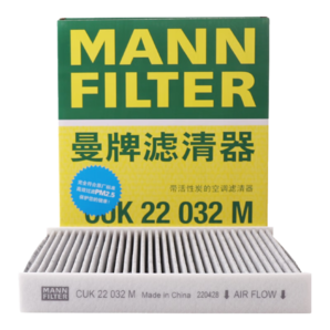 曼牌（MANNFILTER）空調(diào)濾清器空調(diào)濾芯CUK22032M C-HR凱美瑞卡羅拉雷凌RAV4榮放皇冠