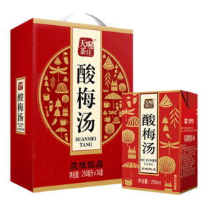 天喔（Ten Wow）酸梅湯250ml*16盒整箱裝 清爽解膩飲料飲品夏季清涼飲料整箱批發(fā) 酸梅湯250ml*16盒整箱裝