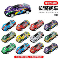 竺古力 兒童合金玩具車 合金回力小車-5個(gè)裝