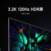 Xiaomi 小米 RedmiBook Pro15 2023 銳龍板筆記本電腦（R7-7840HS、16GB、512G）