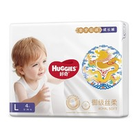 HUGGIES 好奇 拉拉褲 L4片