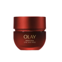 OLAY 玉蘭油 勝肽專研緊致滋潤面霜 第四代 50g