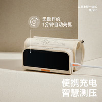 zdeer 左點(diǎn) 醫(yī)用電子血壓計(jì) 上臂一體式血壓儀家用 測高血壓儀器