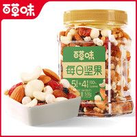Be&Cheery 百草味 每日?qǐng)?jiān)果混合果仁罐裝 500g