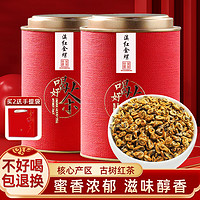 吳家世茶 特級紅茶 滇紅金螺 100g（送禮品袋）