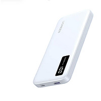 UGREEN 綠聯(lián) 移動電源 10000mAh 22.5W