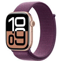 Apple 蘋果 Watch Series 10 GPS款 智能手表 46mm 玫瑰金色鋁金屬表殼 梅子色回環(huán)式運(yùn)動表帶