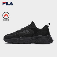 FILA 斐樂(lè) MARS II WE 男款跑步鞋 5555212833166