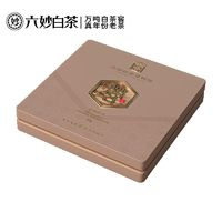 六妙 白茶國(guó)營(yíng)熱潮2018年老樹白牡丹福鼎白茶30克盒裝