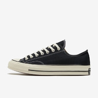 CONVERSE 匡威 Chuck Taylor 70S AO 男女款低幫系帶帆布鞋/硫化鞋 162058C