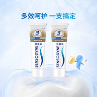 SENSODYNE 舒適達(dá) 抗敏感牙膏 200g