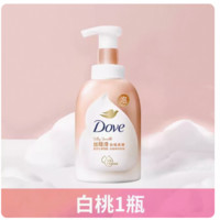 Dove 多芬 泡泡沐浴露氨基酸白桃 400ml