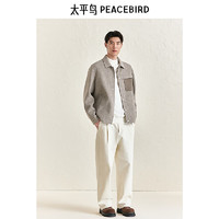 PEACEBIRD 太平鳥(niǎo) 男裝夾克撞色拼接毛呢外套冬行政翻領(lǐng)休閑外套 柚木色