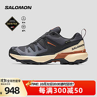 salomon 薩洛蒙 X ULTRA 360 GTX 男款登山徒步鞋 476870