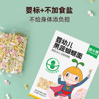 窩小芽 嬰幼兒蝴蝶面 175g/盒