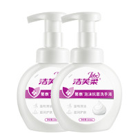 JIFRO 潔芙柔 洗手液兒童泡沫抗菌300ml*2瓶