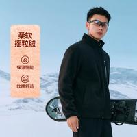 SKECHERS 斯凱奇 男款抓絨立領(lǐng)外套