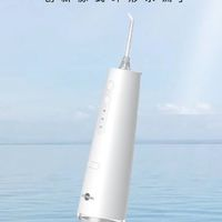 prooral 博皓 沖牙器 電動(dòng)家用便攜式? F37 2噴頭薄荷綠