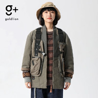 goldlion 金利來 g+女士棉服  綠色