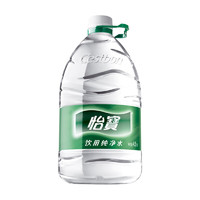 C'estbon 怡寶 飲用純凈水非礦泉水4.5L*12瓶大包裝整箱桶裝