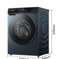 Hisense 海信 HG100DJ12F 滾筒洗衣機(jī) 10公斤