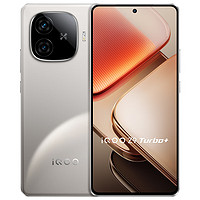 iQOO Z9 Turbo+ 5G手機 12GB+256GB 月影鈦