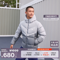 Nike耐克官方WINDRUNNER風(fēng)行者系列男防風(fēng)拒水羽絨服夾克DV1132