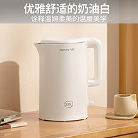 Joyoung 九陽(yáng) 電熱水壺 1.5L 316L不銹鋼 K15FD-W170