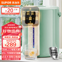 SUPOR 蘇泊爾 電熱水瓶  5L