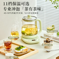 Bear 小熊 養(yǎng)生壺家用多功能煮茶壺燒水壺 1.5L