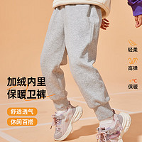 JEANSWEST 真維斯 兒童加絨衛(wèi)褲 加厚保暖 170-110