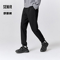 Semir 森馬 男士休閑褲 G款冬款基礎(chǔ)束腳褲