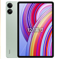 Redmi 紅米 Pad Pro 12.1英寸 Android 平板電腦（2.5K、驍龍7s Gen2、8GB、256GB、煙青綠）