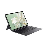 HUAWEI 華為 MateBook E 2023 二合一平板筆記本電腦i5 16GB+1TB 120Hz