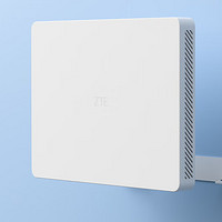 ZTE 中興 BE5100Pro+ 晴天版 雙頻5100M 家用千兆Mesh無線路由器 Wi-Fi 7 白色 單個裝