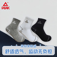 PEAK 匹克 運動襪