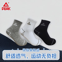 PEAK 匹克 運(yùn)動(dòng)襪